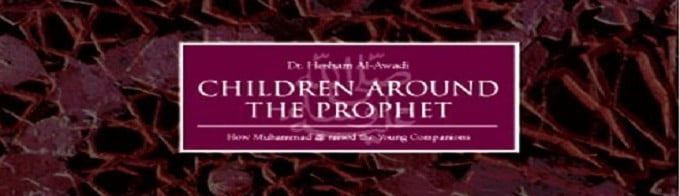 Children around The Prophet