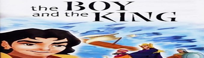 The Boy & The King - The Legend Of Obaid