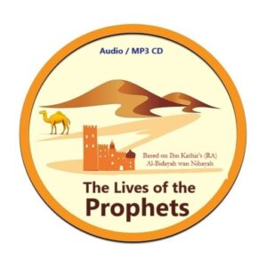 The Lives of the Prophets - Audio - MP3 CD