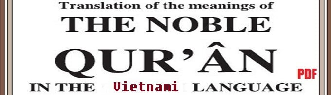 Translation of The Noble Quran in the Vietnami Language (eBook / PDF)