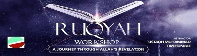 Ruqyah-Workshop-III-–-Jinn-Black-Magic-Evil-Eye-Muhammad-Tim-Humble